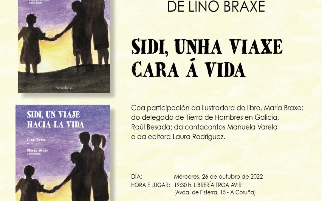 Presentación del libro póstumo de Lino Braxe en la librería Troa Avir